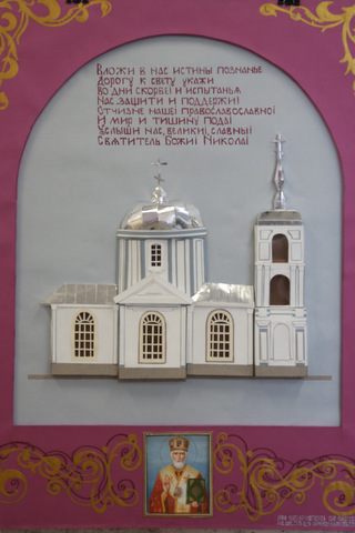 http://www.bstu.ru/shared/attachments/117846